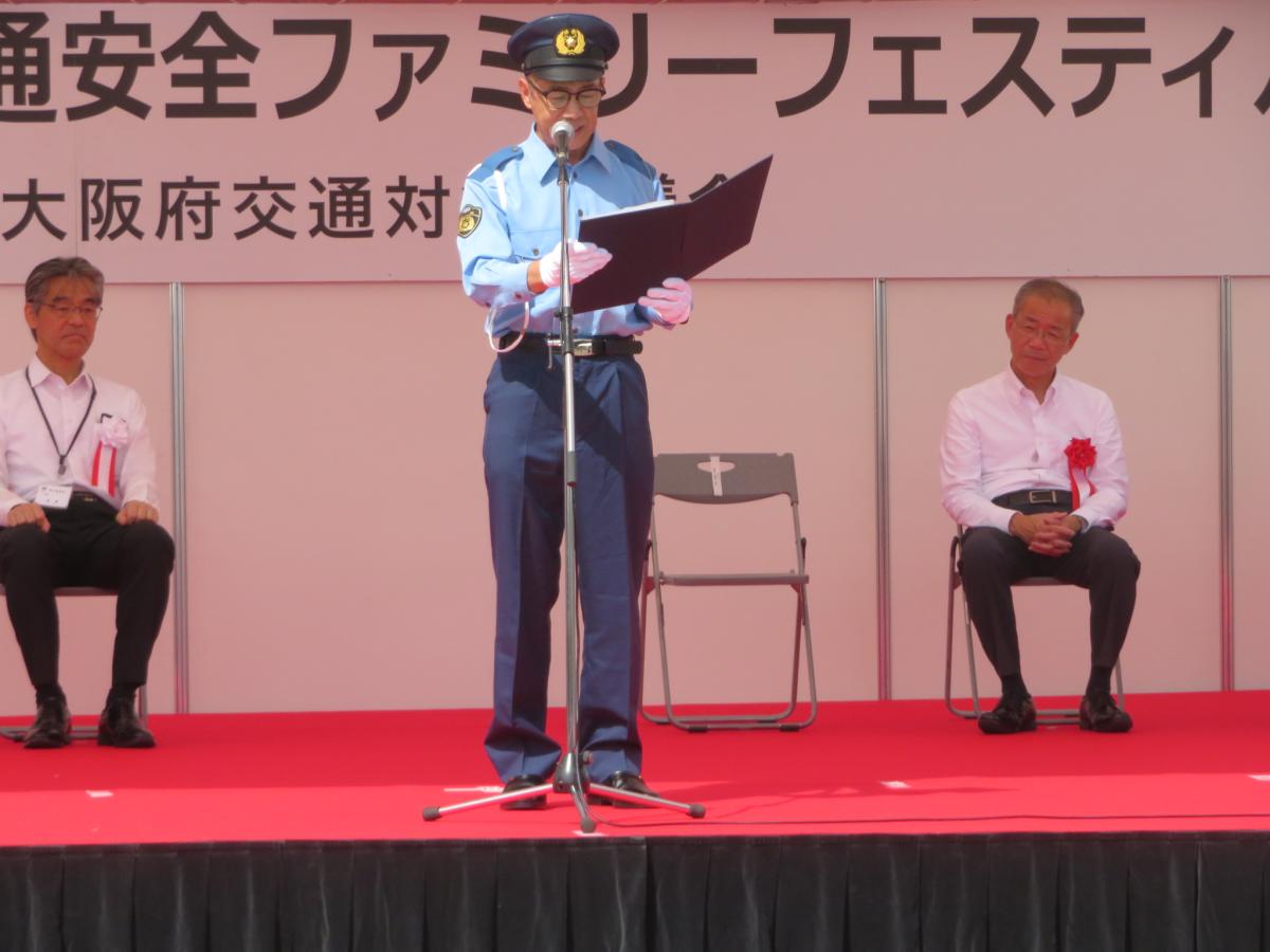 宣言