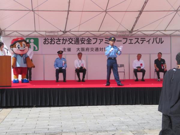 トーク
