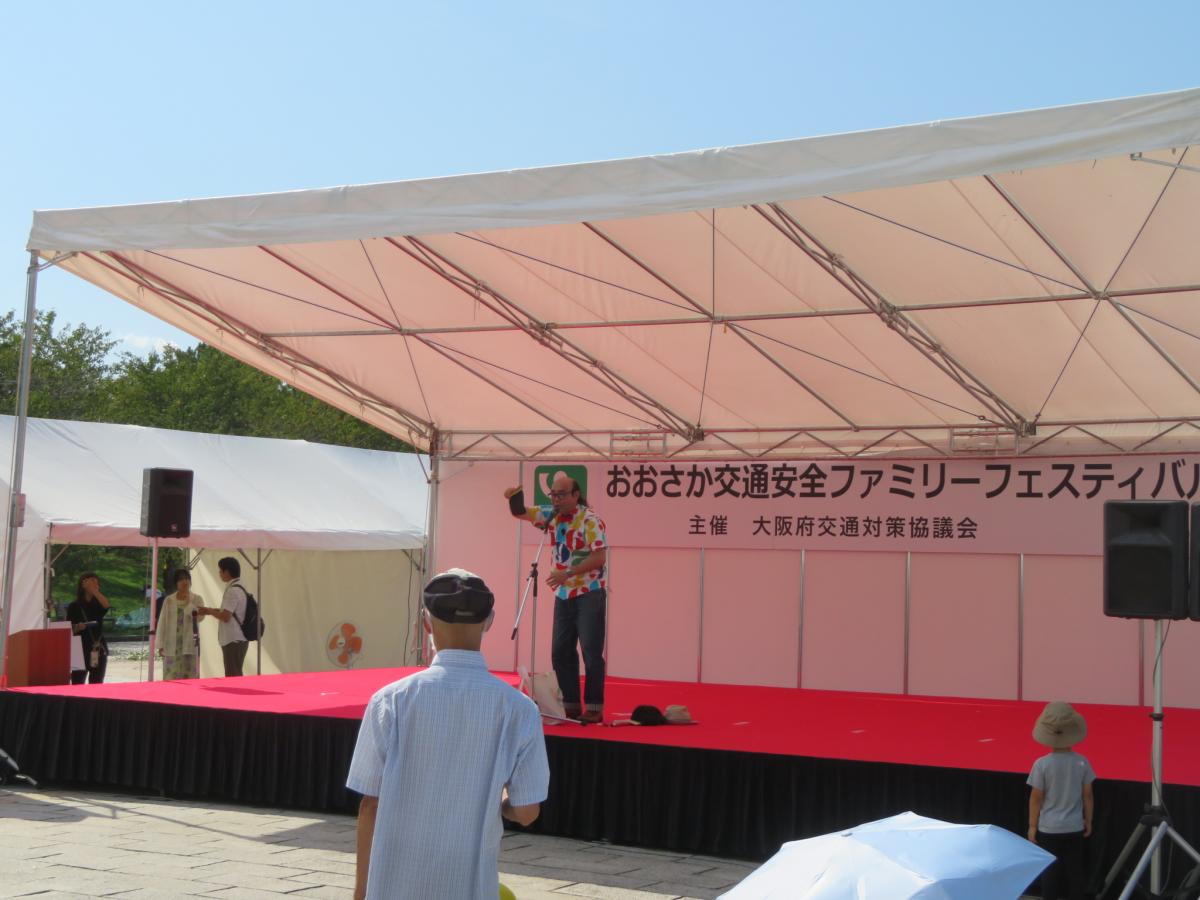 華井二等兵