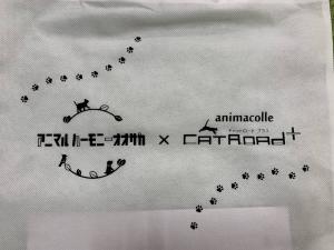 エコバッグに程顔されたデザインの写真