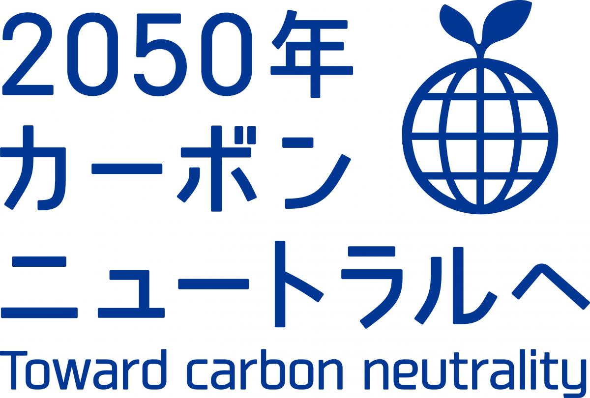 CNロゴ