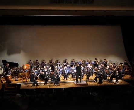 concert