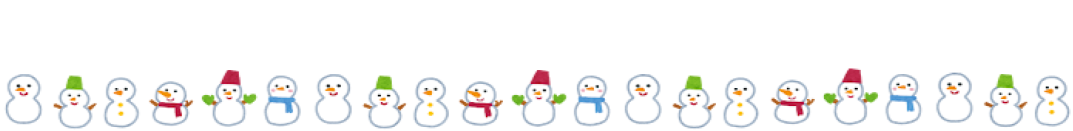雪のライン