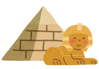 エジプトのイラスト