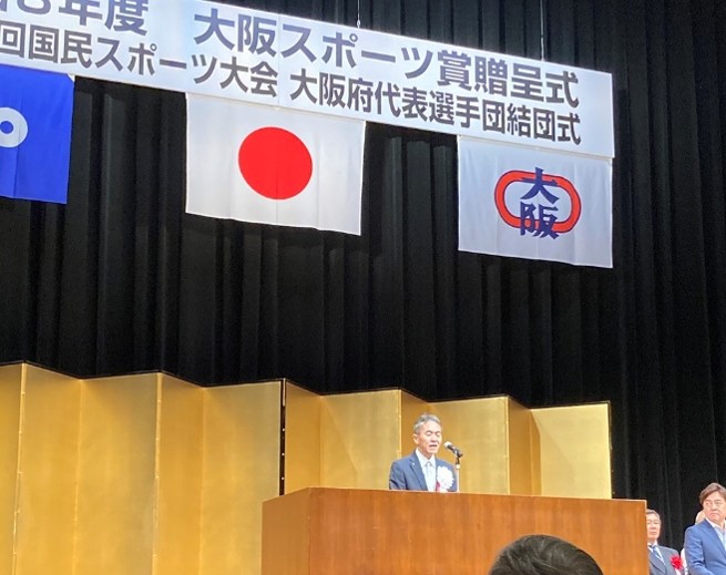 保健体育課1