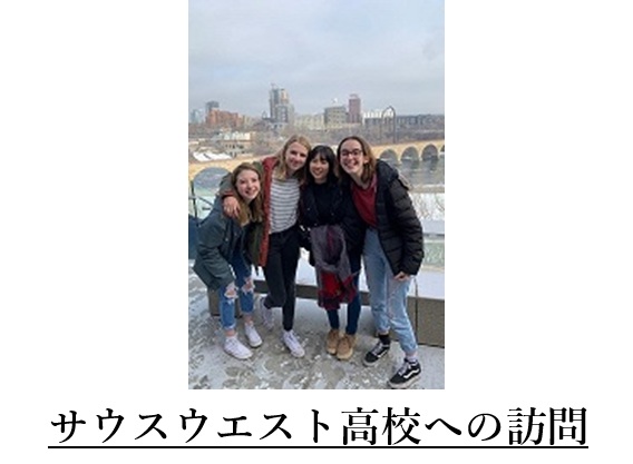 春日丘2