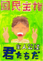 syo5