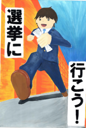 tyuu6