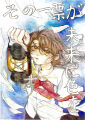 kou19