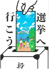 kou23