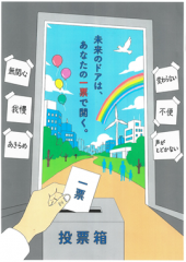 kou8
