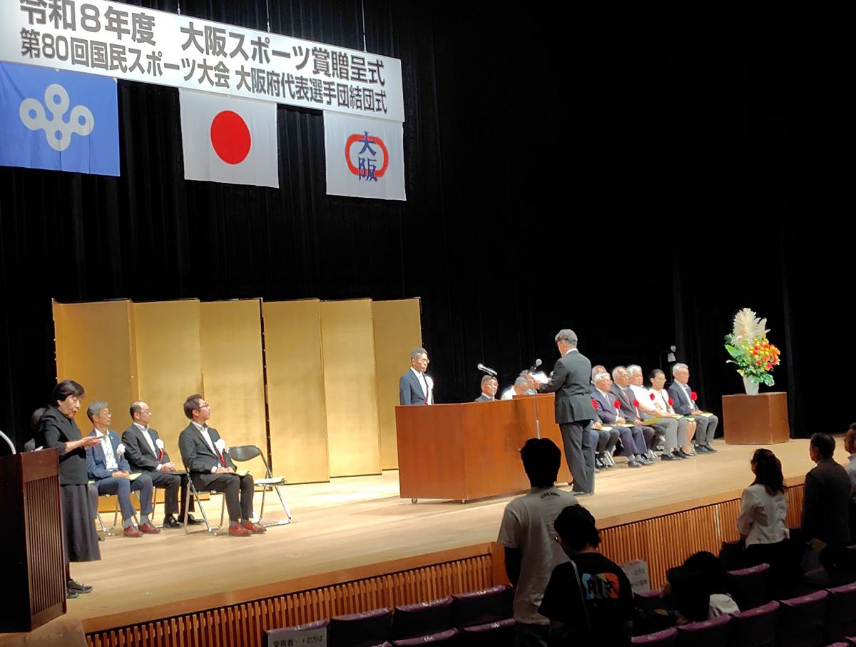 代表謝辞