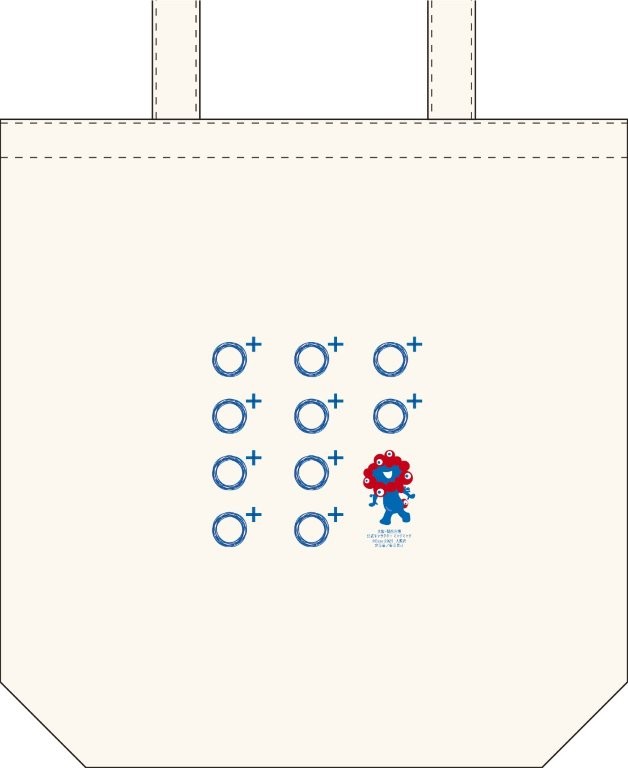 tote