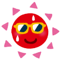 太陽のイラスト