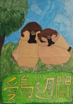 山路　菫さんの作品