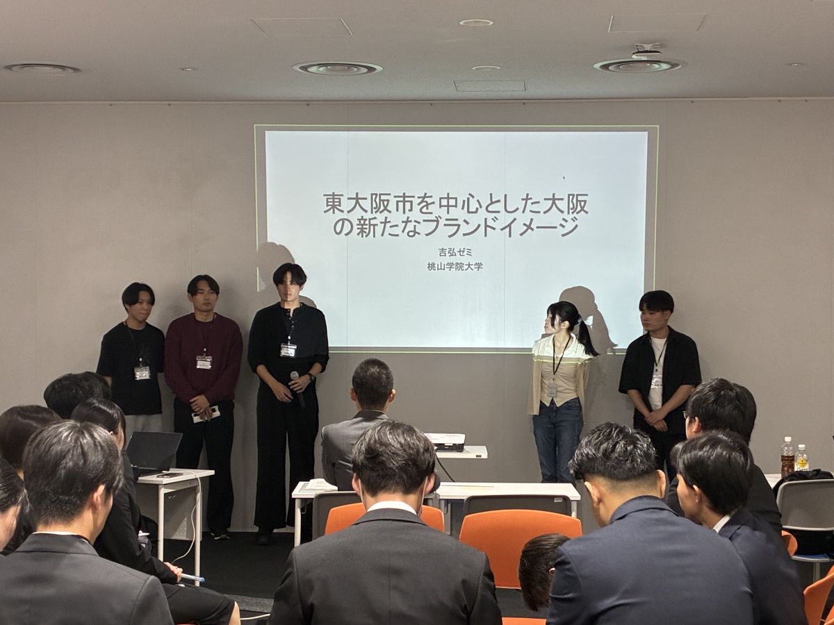 発表6