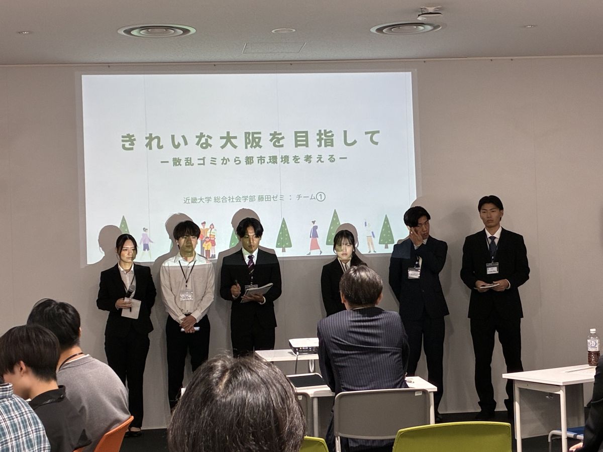 発表9