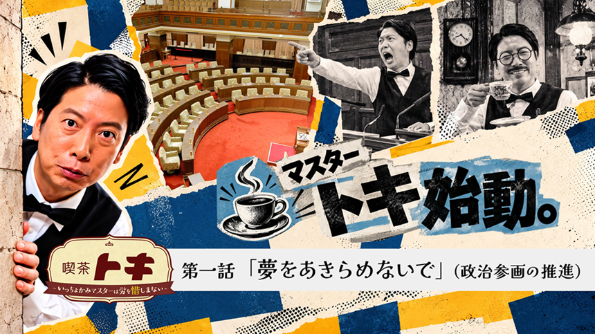 サム1