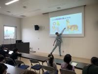 「ペットと野生動物との違いについての学習」の様子