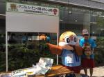 「2018コープフェスタin堺」イベントの様子