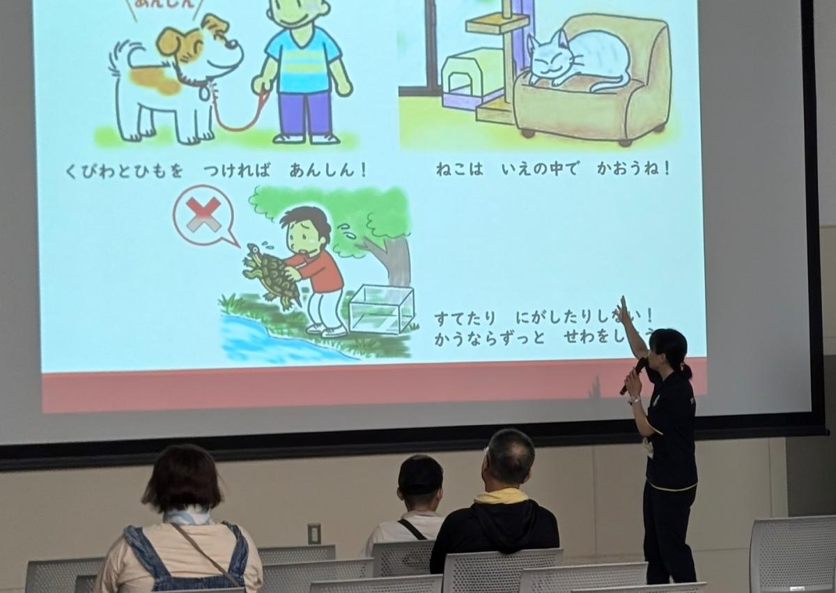 イベントの写真2