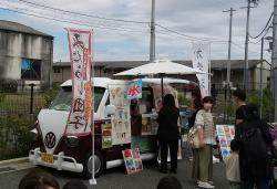 キッチンカー出店の様子2