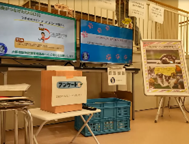 紹介展示の様子