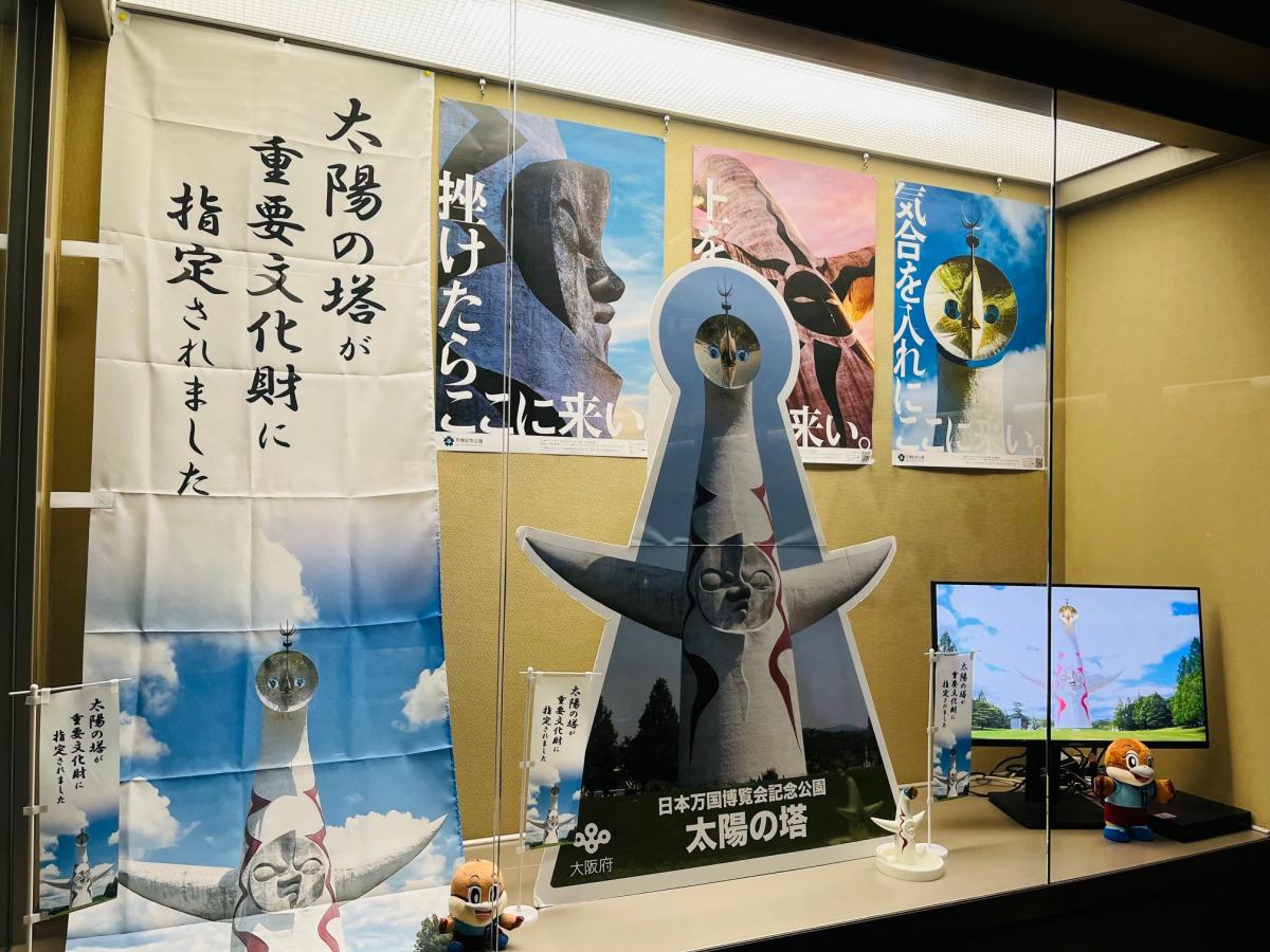 入口ショーケース写真