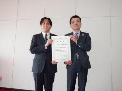 感謝状贈呈式の様子2