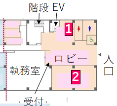 1階屋内見取り図