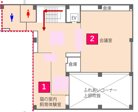 2階見取図