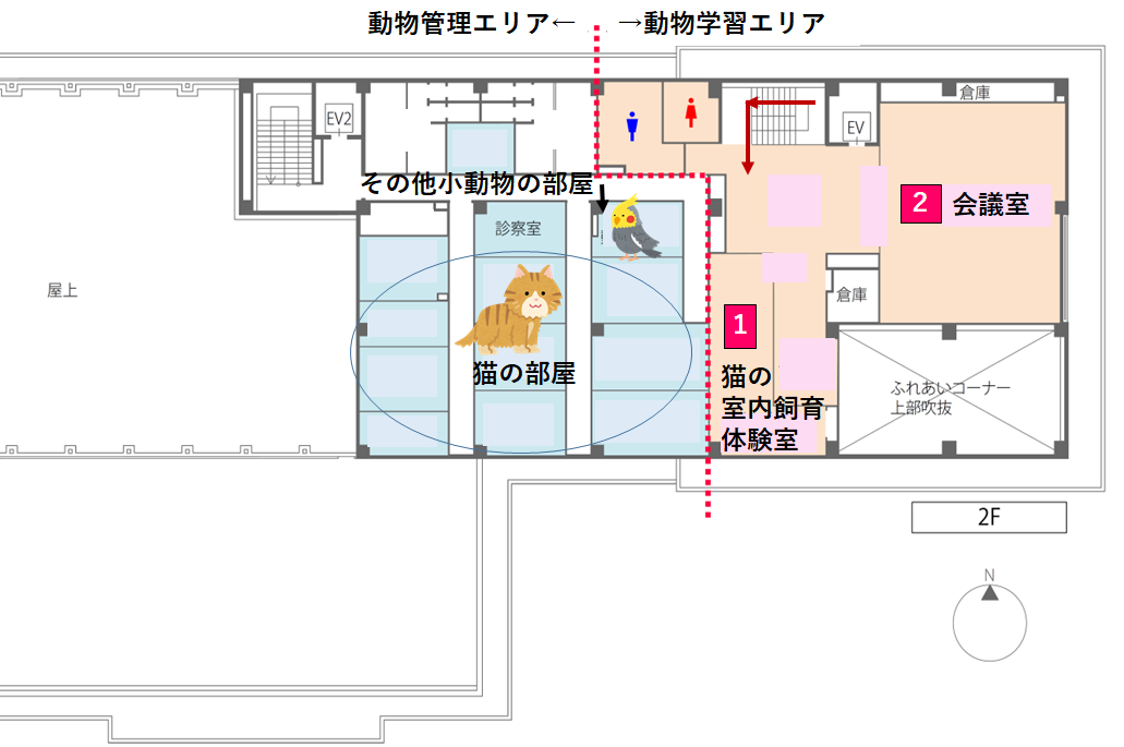 2F見取り図