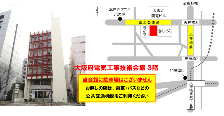 access1.png