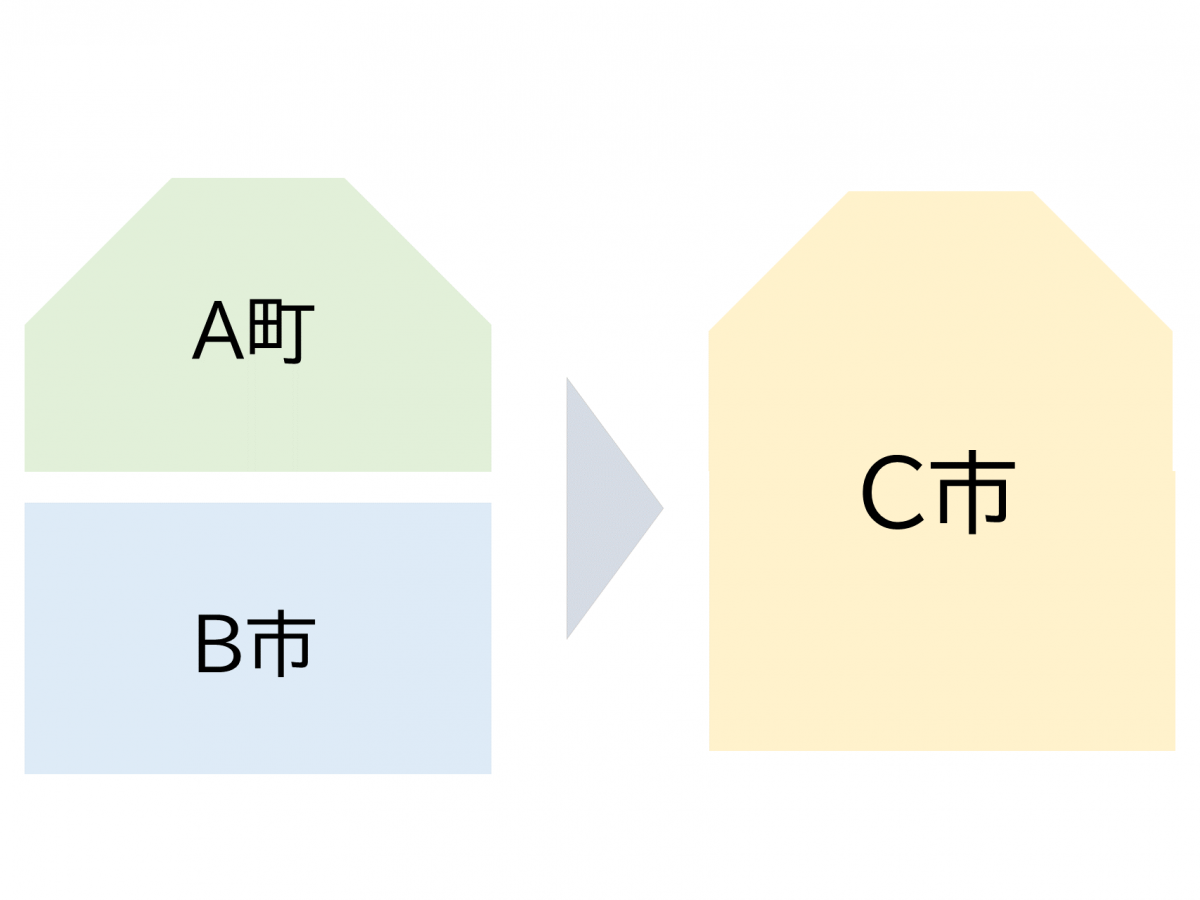 shinsetu2
