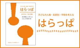 コウジョウケン1