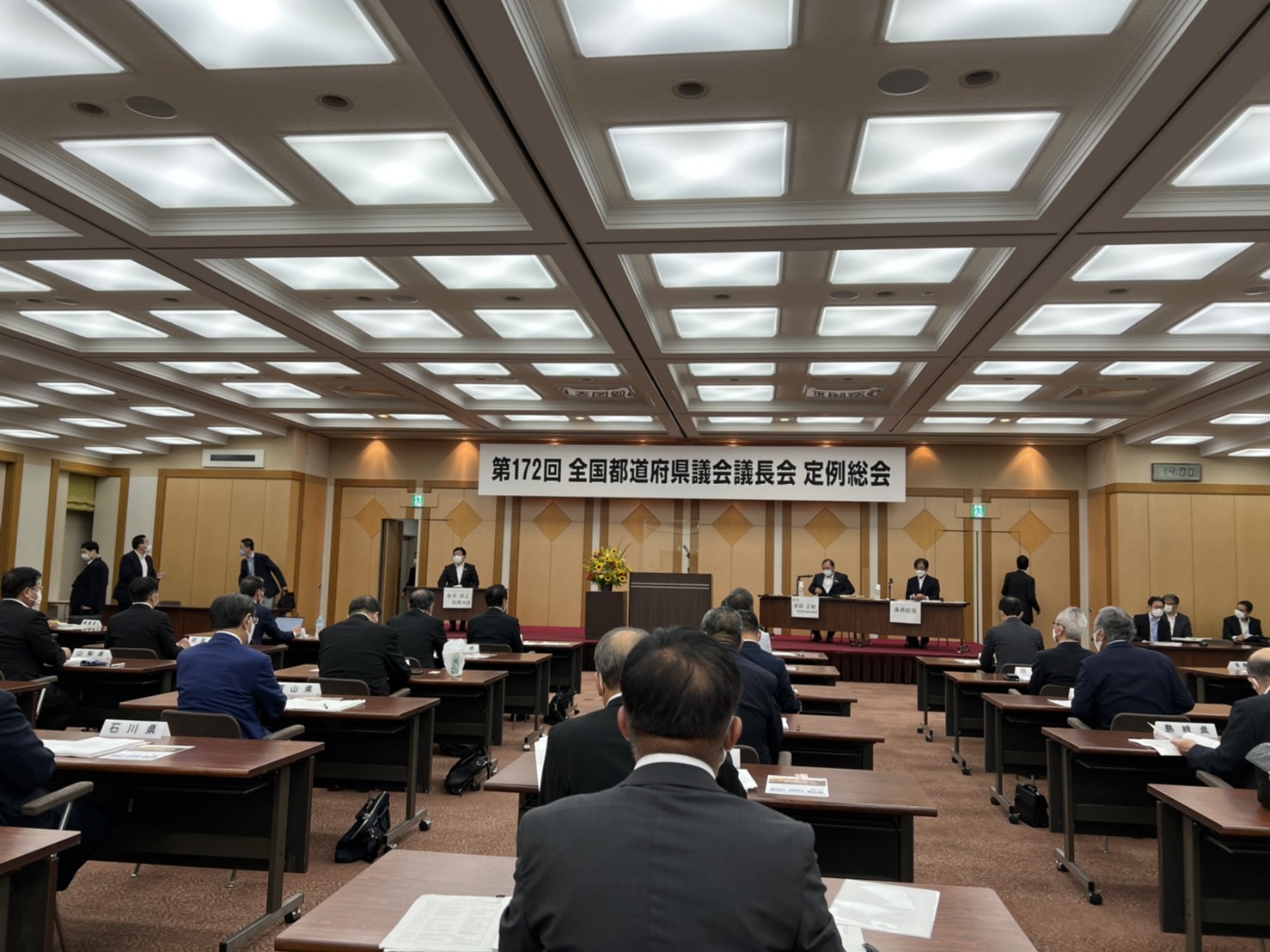 会場全体の様子