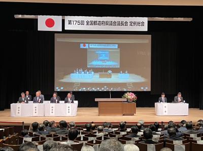 会場全体の様子
