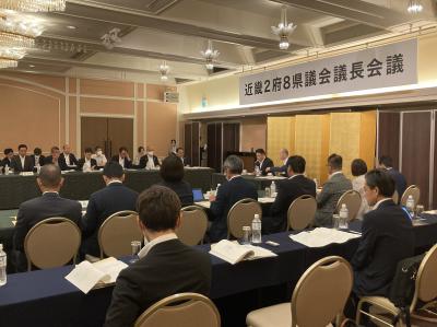 会議の様子