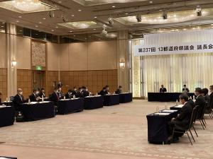 会議の様子