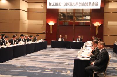 会議の様子