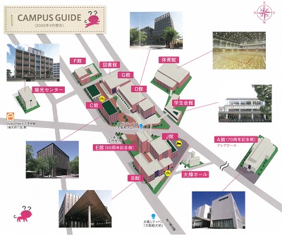 掲示箇所（大阪経済大学）
