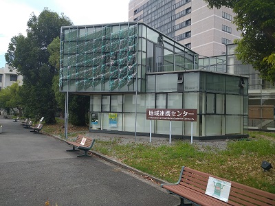 掲示等（大阪公立大学）1
