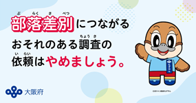 youtube2