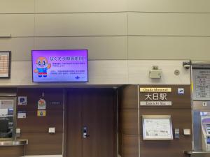 大阪モノレールでの啓発画像放映の写真