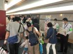 来場者への啓発活動