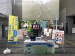 全国地域安全運動パネル展の様子