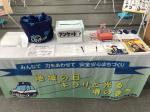 全国地域安全運動パネル展の様子2