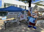 服部緑地公園陸上競技場での啓発活動1