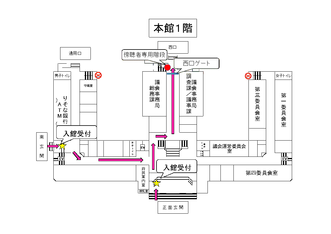 本会議場案内図