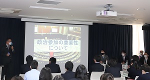 出前授業（大阪高校）の様子1